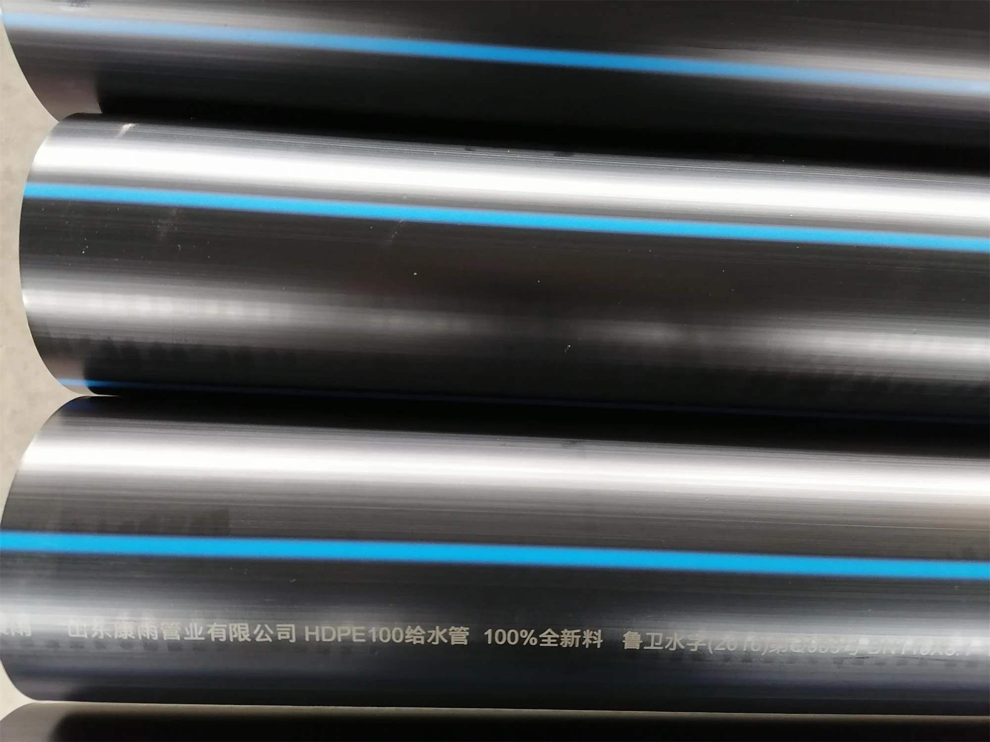 hdpe pipe kangyu hdpe pipe kangyu