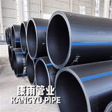 বড় আকারের Hdpe প্লাস্টিক পাইপ এবং টিউবিং DN20mm-DN1600MM